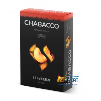 Бестабачная смесь для кальяна Chabacco Juicy Peach (Чайная смесь Чабако Сочный Персик) Medium 50г - фото 1